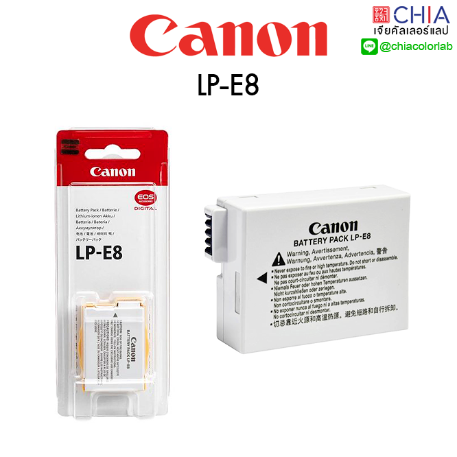 [ เจียหาดใหญ่ ] แบตเตอรี่ Canon LP-E8 Battery